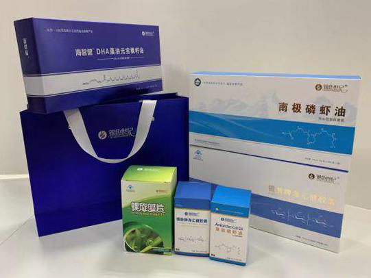 盐都彩盒定制